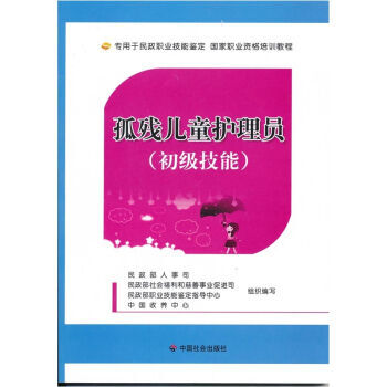 ����ͯ�o��T���������ܣ�