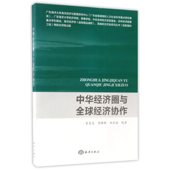 ���A��(j��ng)��(j��)Ȧ�cȫ��(j��ng)��(j��)�f(xi��)��