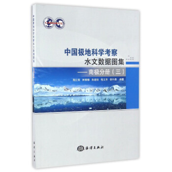 �Ї��O�ؿƌW(xu��)����ˮ�Ĕ�(sh��)��(j��)�D�������ϘO�փԣ�����