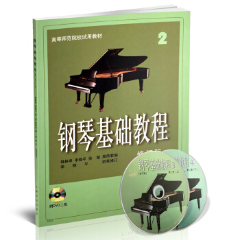 ��ٻ��A(ch��)�̳�(��ӆ��)2(��DVD����)