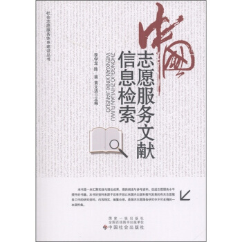 �Ї�(gu��)־Ը����(w��)�īI(xi��n)��Ϣ�z��