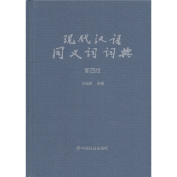 �F(xi��n)���h�Zͬ�x�~�~�䣺���İ�