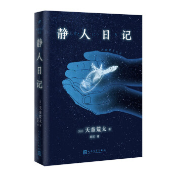 �o����ӛ����ͯ��̫��Ʒ��