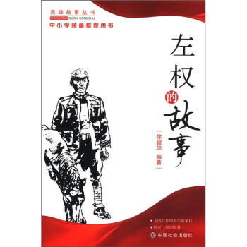 ���(qu��n)�Ĺ���