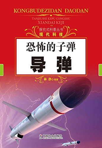 �ֲ����ӏ�����(d��o)��