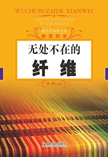 �o̎���ڵ��w�S