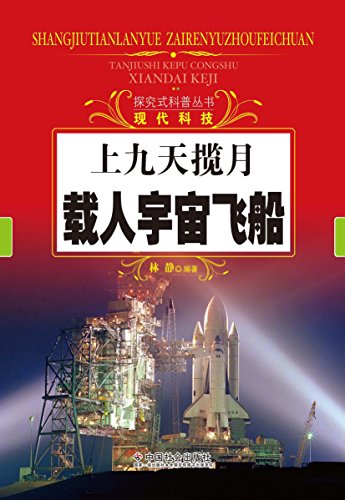 �Ͼ��씈�£��d�������w��