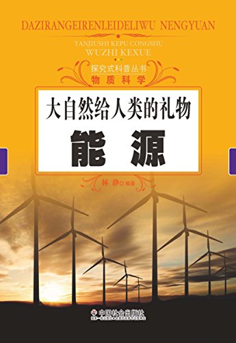 ����Ȼ�o��ĶY���Դ