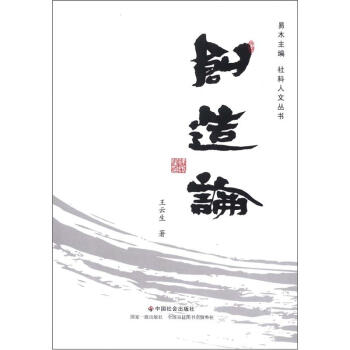 ��(chu��ng)��Փ