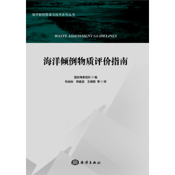 ����A�����|�u�rָ��