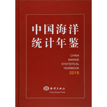 �Ї�����y(t��ng)Ӌ���b2016