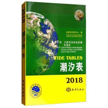 2018��ϫ����6��(c��)