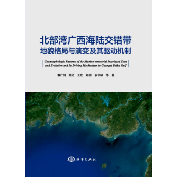 �������V����ꑽ��e����ò����c��׃�����(q��)�әC(j��)��