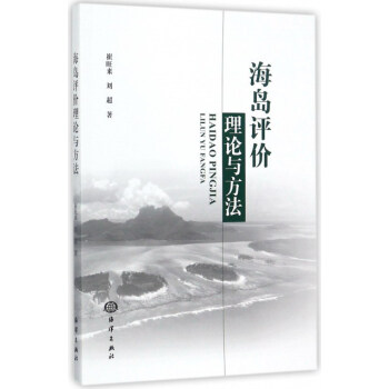 ���u�u�r��Փ�c����