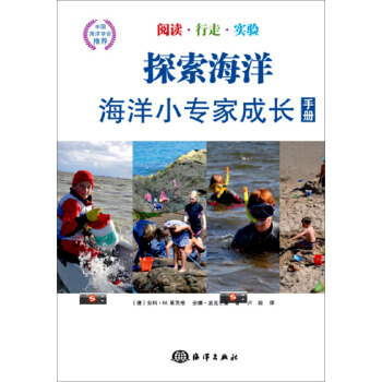 ̽������--����С���ҳ��L�փ�