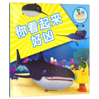 �������ƴ���h(hu��n)��ӛ���ڶ�݋�����㿴�����Ã�