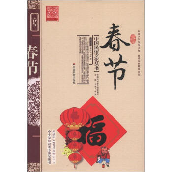 ����(ji��)