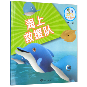 �������ƴ���h(hu��n)��ӛ���ڶ�݋�������Ͼ�Ԯ�