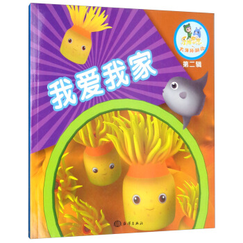 �������ƴ���h(hu��n)��ӛ���ڶ�݋�����Ґ��Ҽ�