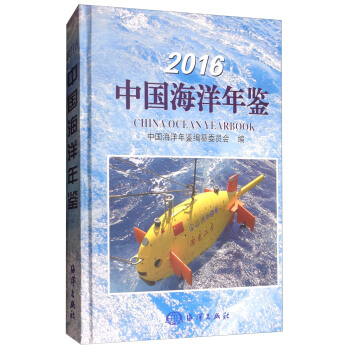 2016�Ї�(gu��)�������b