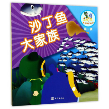 �������ƴ���h(hu��n)��ӛ����һ݋����ɳ���~�����