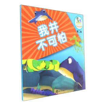 �������ƴ���h(hu��n)��ӛ���ڶ�݋�����Ҳ�������