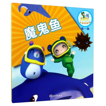 �������ƴ���h(hu��n)��ӛ����һ݋����ħ���~