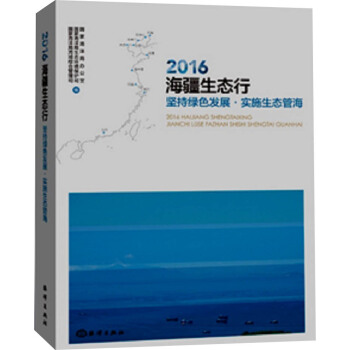 2016�������B(t��i)��