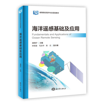 �����b�л��A(ch��)����(y��ng)��