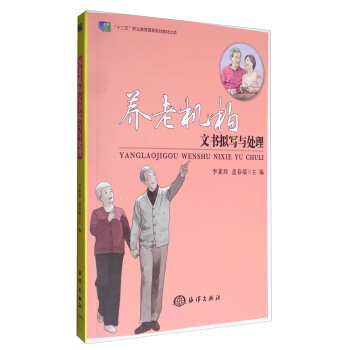 �B(y��ng)�ϙC(j��)��(g��u)�ĕ��M���c̎��