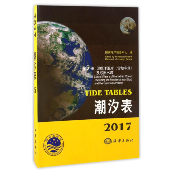 2017 ��ϫ�� ��5��(c��)