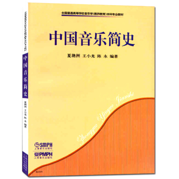 �Ї�(gu��)����(l��)��(ji��n)ʷ