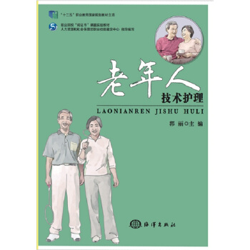 �����˼��g�o��