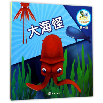 �������ƴ���h(hu��n)��ӛ����һ݋�����󺣹�