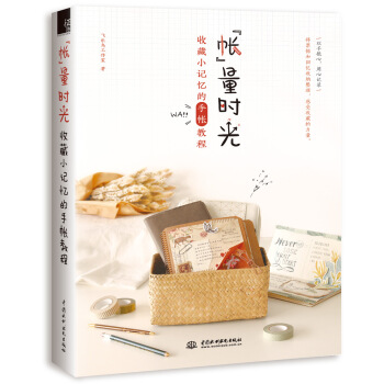 ���������r(sh��)�� �ղ�Сӛ�����֎��̳�