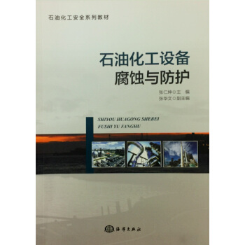 ʯ�ͻ����O(sh��)�丯�g�c���o