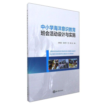 ��С�W(xu��)�������R������������O(sh��)Ӌ�c��ʩ