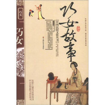 ��Ů����