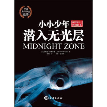 ̽������ϵ�С���СС���ꝓ��o���