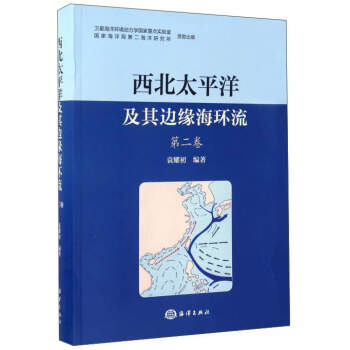 ����̫ƽ����߅�����h(hu��n)�����ڶ�����