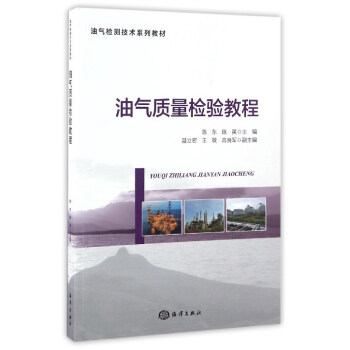 �͚��|(zh��)���z�(y��n)