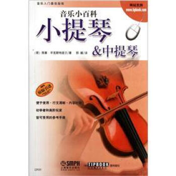 ����С�ٿ� С����&������