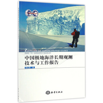 �Ї��O�غ����L���^�y(c��)���g(sh��)�c������(b��o)��