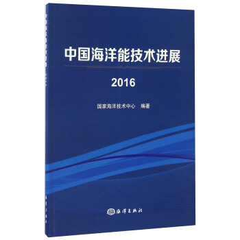 �����ܼ��g(sh��)�Mչ2016