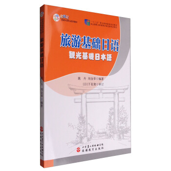 ���λ��A(ch��)���Z(y��)