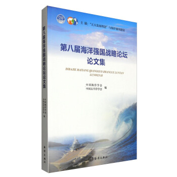 �ڰˌú��󏊇���(zh��n)��Փ��Փ�ļ�