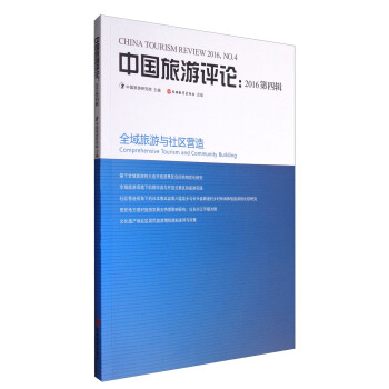 �Ї������uՓ��2016����݋