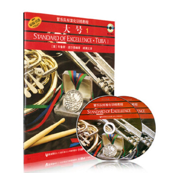 ��(bi��o)��(zh��n)��.��̖1(��CD����)