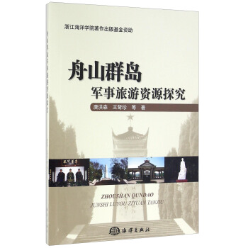 ��ɽȺ�u܊�������YԴ̽��