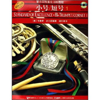 ��(bi��o)��(zh��n)��.С̖/��̖1(��CD����)